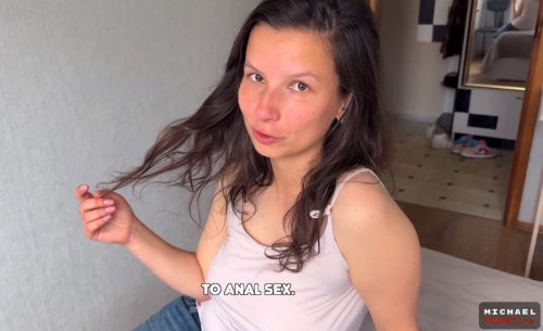 Я просто затронул с мачехой тему анального секса!